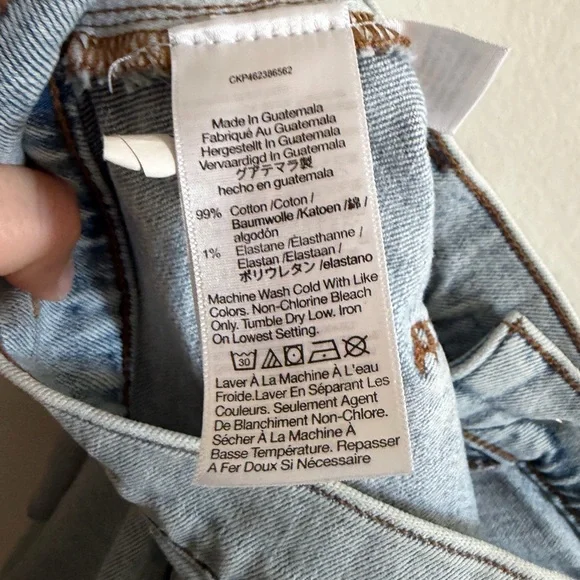 Madewell Lightwash Blue Denim Superwide-Leg Jeans size 33 EUC - Picture 8 of 9